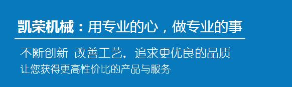 成都手扳葫蘆哪家好 成都手扳葫蘆哪家好