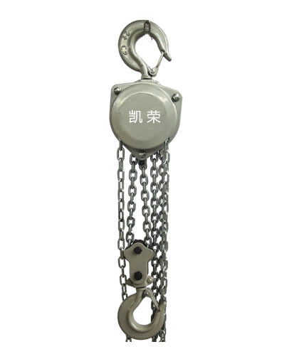 凱榮手拉葫蘆,我們安全的工作伙伴 凱榮手拉葫蘆,我們安全的工作伙伴