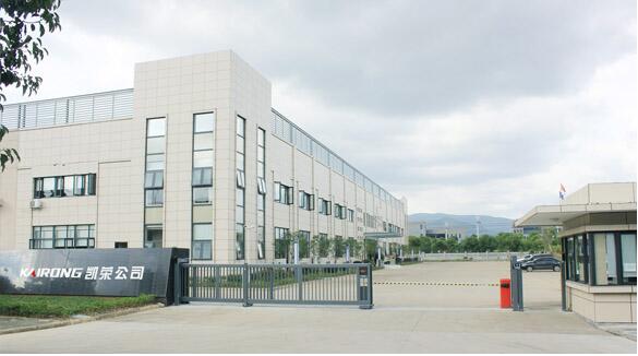 凱榮葫蘆 凱榮葫蘆