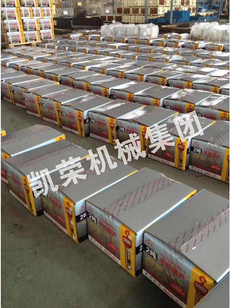 凱榮葫蘆 凱榮葫蘆