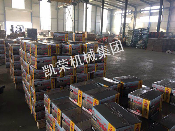 凱榮手拉葫蘆生產(chǎn)廠區(qū)