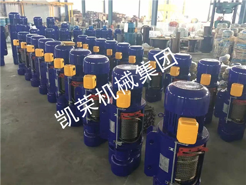 凱榮鋼絲繩電動葫蘆生產廠區